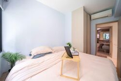 Treasure at Tampines (D18), Condominium #527077971